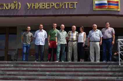 armenskojozoapeto.jpg